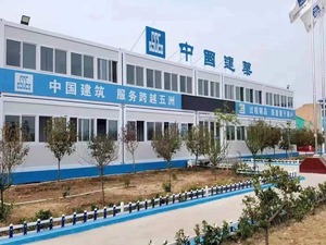 <span class=keywords><strong>Duplex</strong></span> prefab nhà phẳng gói container phòng lưu trữ nhà 20 chân sống phẳng-gói nhà hiện đại sống prefab container - Product Image 2