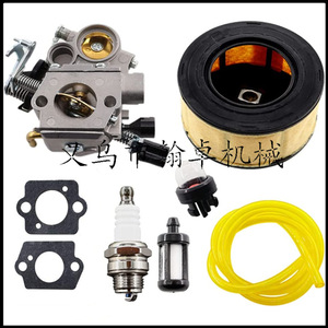 สายเชื้อเพลิงกรองน้ำมันคาร์บูเรเตอร์ MS391 MS311พร้อม WTE9A WTE16B อุปกรณ์เสริมสำหรับเลื่อยโซ่ - Product Image 3