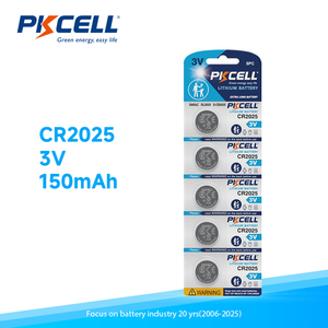 PKCELL Cr2025 3.0v 150mAh Petite pile bouton au lithium peu coûteuse, lot de 2 - Product Image 1