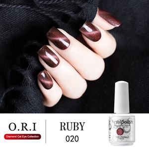 Nuevo Pegamento para Uñas Ojo <span class=keywords><strong>de</strong></span> Gato con Diamantes <span class=keywords><strong>de</strong></span> Imitación 2026, Gel UV Holográfico Reflectante con Efecto <span class=keywords><strong>Estrella</strong></span> Rota para Arte <span class=keywords><strong>de</strong></span> Uñas, Venta al por Mayor OEM - Product Image 6