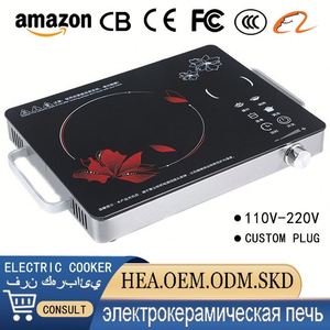 Produit phare : Plaque de cuisson à induction multifonctionnelle 2200W avec commande tactile, cuisinière infrarouge - Product Image 4