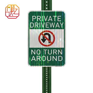 Señal reflectante de prohibido girar en entradas privadas de 12x18, placa de advertencia de aluminio inoxidable, seguridad exterior resistente a la intemperie - Product Image 1