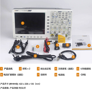Oscilloscope numérique double canal Seven and One NDS4502, fréquence d'échantillonnage 500 MHz, 5GSa/s, générateur de signal 50M - Product Image 5