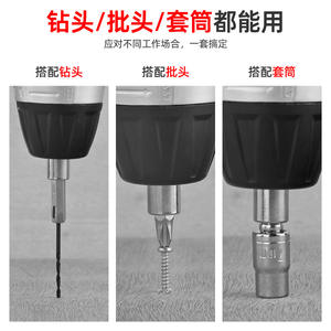 Juego de destornilladores eléctricos Tone de 46 piezas, taladro de 3.6V con mango tipo pistola, con kit de puntas y adaptadores para uso doméstico - Product Image 5