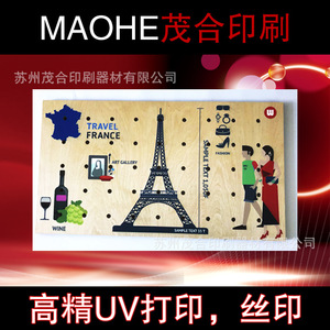 การพิมพ์บนแผ่นไม้ กระดานโฆษณาแก้วไม้ การพิมพ์ด้วยหมึกสีดิจิตอล UV แบบ Flatbed ความละเอียดสูง พร้อมการตกแต่งพื้นผิว - Product Image 4
