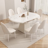 Table et chaises de salle à manger modernes rétractables, rondes et carrées, à double usage, en dalle de roche, avec pieds robustes, adaptées aux restaurants