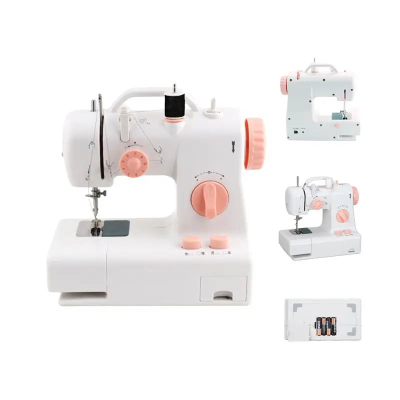 Easy Operating Sewing Machine For Housewives And Children DIY Sewing Machines Household