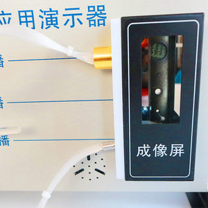 Fiber Optic Application Demonstration Unit 25002 (New Curriculum Standard High School <b>Physics</b> Fiber Optic Propagation - Product Image 5
