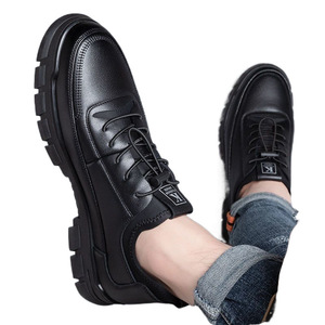 Zapatos Casuales de Cuero para Hombre Skin King 15, con Punta Redonda, Suela de Goma Aislante, Estilo para Caminar - Product Image 5