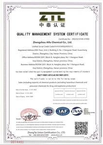 用于大规模工业生产的染料工业中间体CAS 99-34-3 3,5-二硝基苯甲酸原料 - Product Image 6