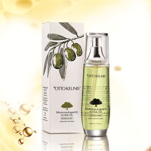 Best massage öl und großer feuchtigkeitscreme körper & gesichts öl 100% Pure & Natural Unrefined organischen pflanzlichen extra öl - Product Image 1