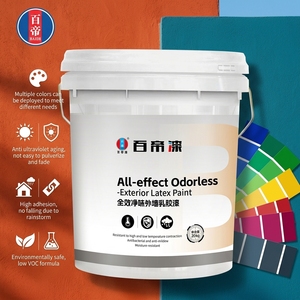 Pintura <span class=keywords><strong>de</strong></span> Látex para Exteriores <span class=keywords><strong>de</strong></span> Alta Relación <span class=keywords><strong>de</strong></span> Contraste y Fácil Aplicación, con un Poder <span class=keywords><strong>de</strong></span> Ocultación Superior a 0.95, para Paredes Exteriores <span class=keywords><strong>de</strong></span> Edificios Emblemáticos - Product Image 2