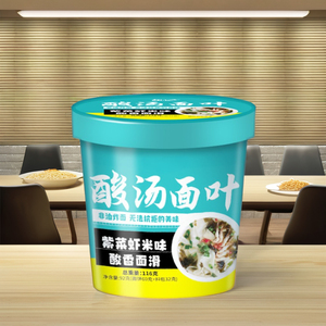 Vente en gros de feuilles de <span class=keywords><strong>nouilles</strong></span> de soupe aigre de restauration rapide de restaurant chinois à vendre des fast-foods à chaleur rapide - Product Image 1