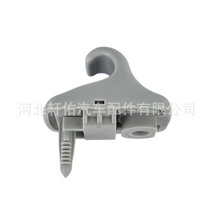 Hyundai Elantra Md Accent Sun Visor Hook <b>Bracket</b> Clip 852353X000TX <b>Plastic</b> Fixing For Vehicle Body - Product Image 4