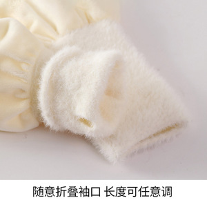 Children's Plush Warm Sleeves With Rabbit Pattern For Winter Writing Protection - Product Image 3