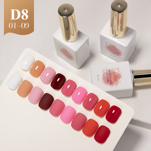 AILANUO Private Label Nail Tech Supplies Wholesale VEGAN Uv Led Gel Polish 9 Color Set Collection Esmalte En Gel Semipermanentes - Product Image 1