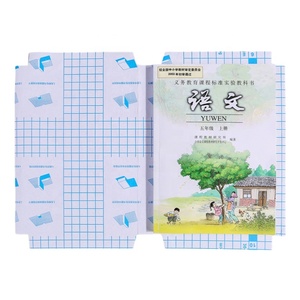 Película protectora autoadhesiva transparente al por mayor para libro/Revista impermeable A4 A3 cubiertas de <span class=keywords><strong>libros</strong></span> Rollo de funda de libro escolar transparente - Product Image 1