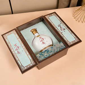 Yongyue Packaging Luxury Liquor <b>Gift</b> <b>Box</b> Single <b>Bottle</b> Double Door PU Leather Customizable Design For Gifting - Product Image 1