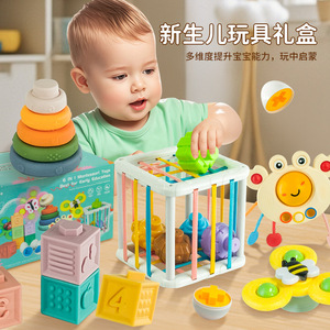 Ensemble de blocs de construction cognitifs pour l'éducation précoce des nourrissons, 6 en 1, jouets Montessori pour bébés de 6 mois et plus, avec fonctions d'empilage et de tri - Product Image 2