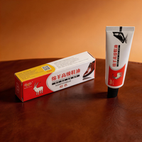 Betún para Zapatos Jinyang con Resistencia a la Corrosión del Sudor, Aísla el Daño Causado por la Erosión del Sudor Humano