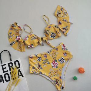 Traje de baño de talla grande para mujer, de cintura alta, con un solo hombro, estampado floral, modesto y sexy, con volantes y diseño dividido - Product Image 2