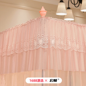 Hongchang Mosquito <b>Net</b> Canopy 200x200cm Romantic Lace Double Layer Summer Bed Decor - Product Image 3