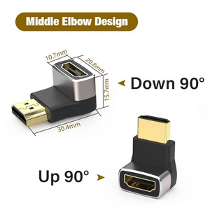 Adaptateur de câble HDMI 2.1 compatible 8K, coudé à 90 degrés, mâle-mâle vers femelle, connecteur d'extension HDTV 8K 60Hz - Product Image 6