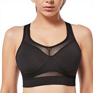 Soutien-gorge de sport sans coutures pour femme, maintien élevé, respirant, idéal pour la gym, la course et le fitness - Product Image 1