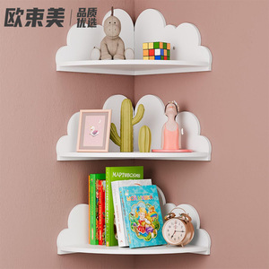 Estante de pared con forma de nube Ousumai, organizador de almacenamiento para habitación infantil de estilo nórdico, montaje en esquina de varias capas para libros, juguetes, decoración - Product Image 2
