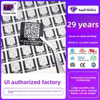 Étiquettes de code QR pour usine d'impression, un article un code, autocollants PET résistants au rayage, étiquettes à numéro de série variable facilement détachables, 3M Aili