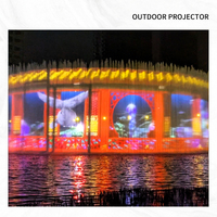 Proyección de pantalla de agua al aire libre gigante 3D animación personalizada HD paisaje holográfico película al aire libre