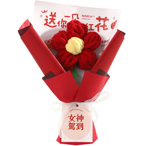 Gift <b>boxes</b> for International Women's Day and 38th Goddess Day; practical gifts for employees, teachers, and mothers; bouquets - Product Image 5