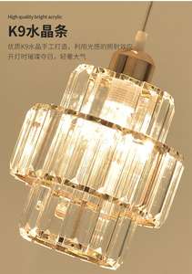 Lámpara colgante de cristal moderna de una sola cabeza, lámpara de pasillo de balcón de almacén alemán Simple para uso doméstico - Product Image 4