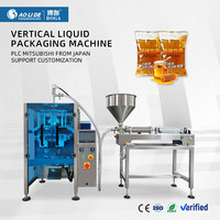 Máquina Envasadora de Miel de 10 ml Totalmente Automática, Vertical, de Alta Velocidad, para Bolsas de Papel y Sobres, con Etiquetado, Envoltura y Tapado, para Uso Alimentario
