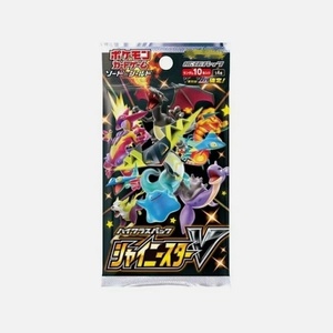 Cartas Pokémon Origine S4A Shiny Star V Japonesas, Caja Sellada con Cartas Shiny Vmax y Secretes, Cartas Pokémon Origine - Product Image 2