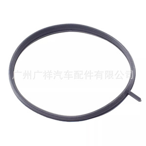Guangshy Valve Cover <b>Gasket</b> 13270-5TA0A For Nissan G37 QX50 QX70 - Product Image 3