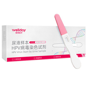 ชุดตรวจเอชพีวี Wellday แบบปากกา ชนิด C สำหรับตรวจปัสสาวะด้วยตนเอง 1 คน เพื่อตรวจสุขภาพสตรี - Product Image 2
