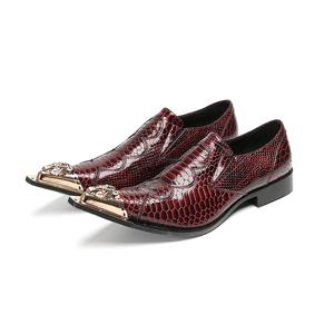 chinese dress ladies Oxblood Hi-Shine Steel Toe Capped Gibson Shoe | Gripfast