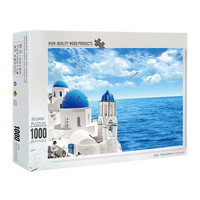 Puzzle en bois imprimable de haute qualité, 1000 pièces, pour adultes, fabriqué en usine