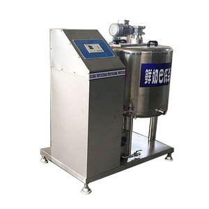 Uht portátil Industrial leche esterilizador de esterilización máquina pasteurizadora de precio - Product Image 1