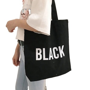 Sac fourre-tout en toile de coton recyclé, écologique, personnalisé, réutilisable, durable, avec fermeture éclair, pour les courses, vente en gros - Product Image 2