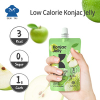 Complément alimentaire sain à base de vitamine C, sans gras, sans sucre, végétalien, faible en calories, saveur fruitée de pomme, gelée de konjac en sachet