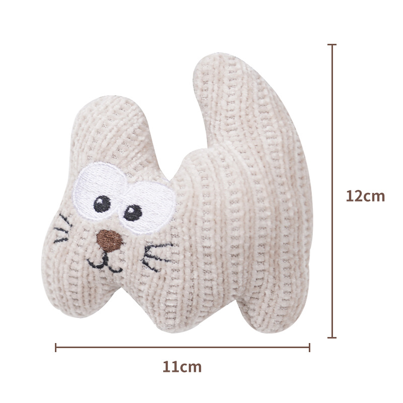 Shegel - Chat marron clair