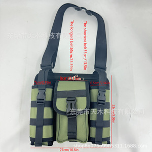 Tactical Crossbody Bag With Multiple Pockets Multifunctional Storage Tool Bag For Men Outdoor Everyday Use - Product Image 5