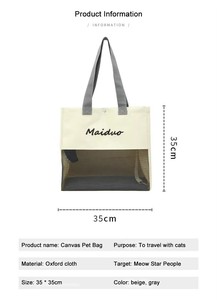 Factory Direct Portable Oxford Pet Carrier <b>Bag</b> Breathable Mesh <b>Cat</b> Travel <b>Tote</b> Waterproof Shoulder Handbag for Outdoor Walking - Product Image 5