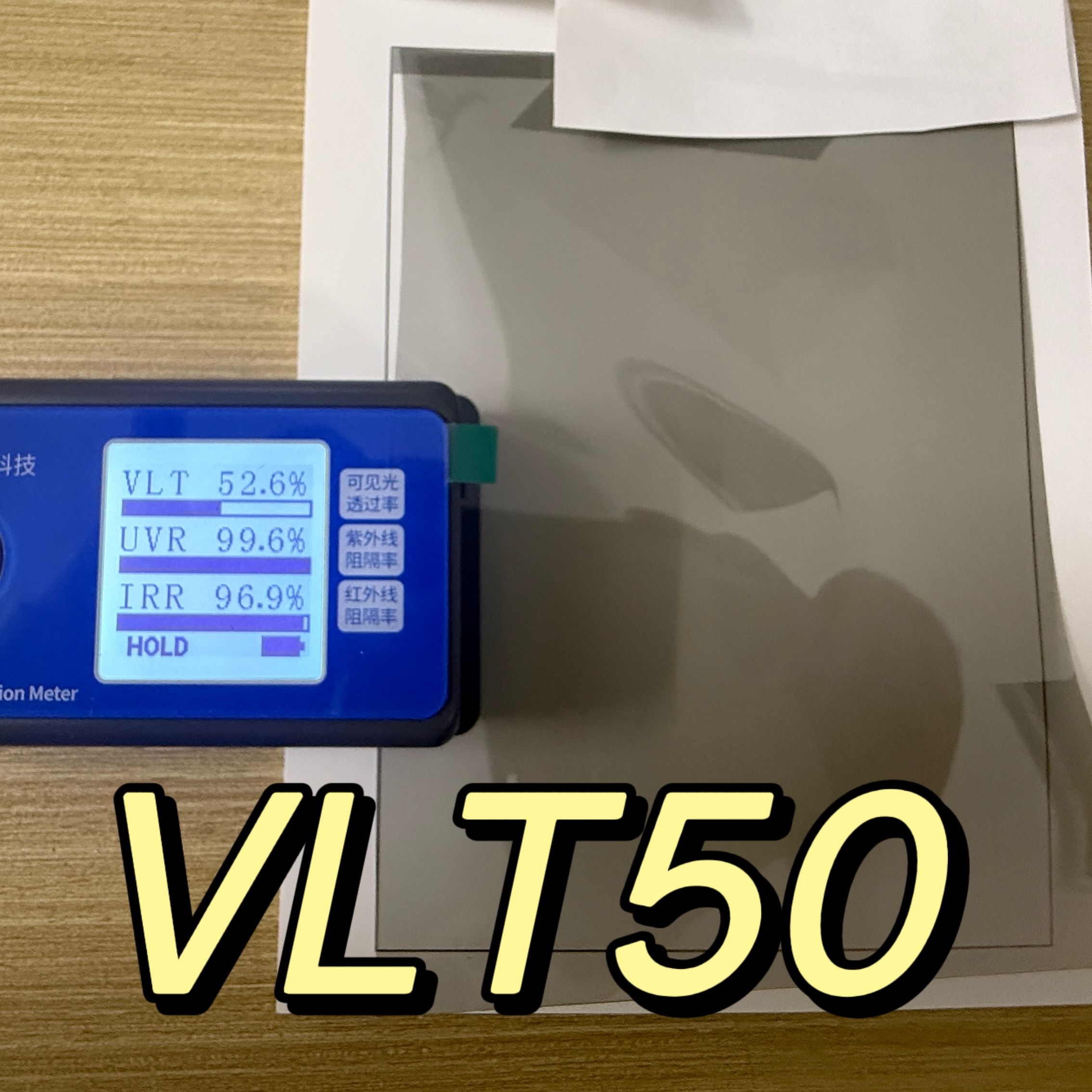 Nano Céramique - VLT 50%