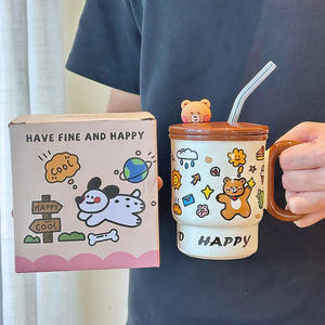 Zuo Mu Ceramic Mug <b>With</b> <b>Lid</b> <b>And</b> <b>Straw</b> Happy Design Coffee <b>Cup</b> For Gift Spring 2025 - Product Image 3