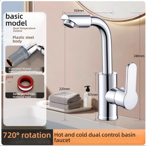 Wayon Modern Square Foldable Kitchen Faucet With Dual Mode Water Flow for Window Sink - Product Image 2