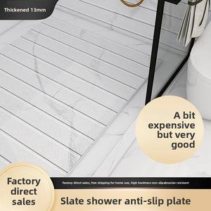 Salle d'eau panneau de douche encastré salle de bain plaque de roche épaissie antidérapant pierre salle de bain siège inférieur tout-en-un sto - Product Image 2