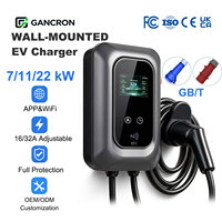Chargeur EV AC GANCRON OEM GB/T 7kW 11kW 22kW 16A 32A à puissance réglable, mural pour la recharge à domicile